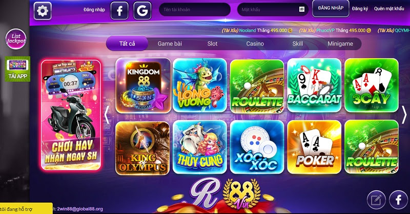 Giới thiệu sơ lược về cổng game bài đổi thưởng R88Vin 