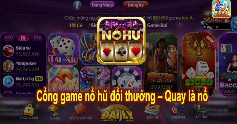 Giao diện đồ họa trực quan, thu hút ánh nhìn